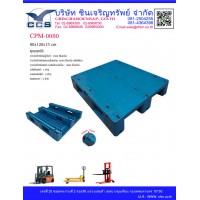 CPM-0080   Pallets size: 100*120*15.5 cm.